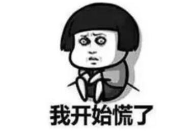 v2-339bed58c2f89226b88d6ca22530a5ff_b.jpg