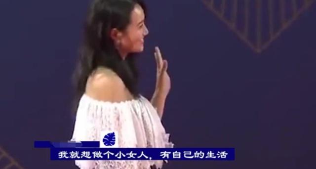 朱丹：离异后嫁给周一围，强忍泪水保住这个温暖的家