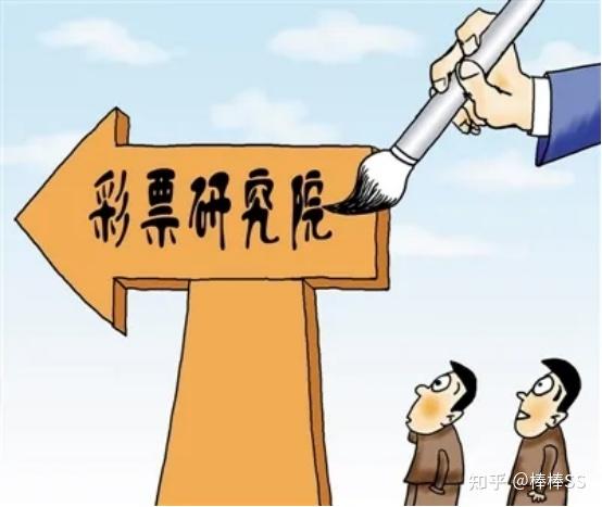 竞彩单固：全力全开葡萄牙PG电子- PG电子官方网站- PG电子APP下载- PG电子试玩灭东道主