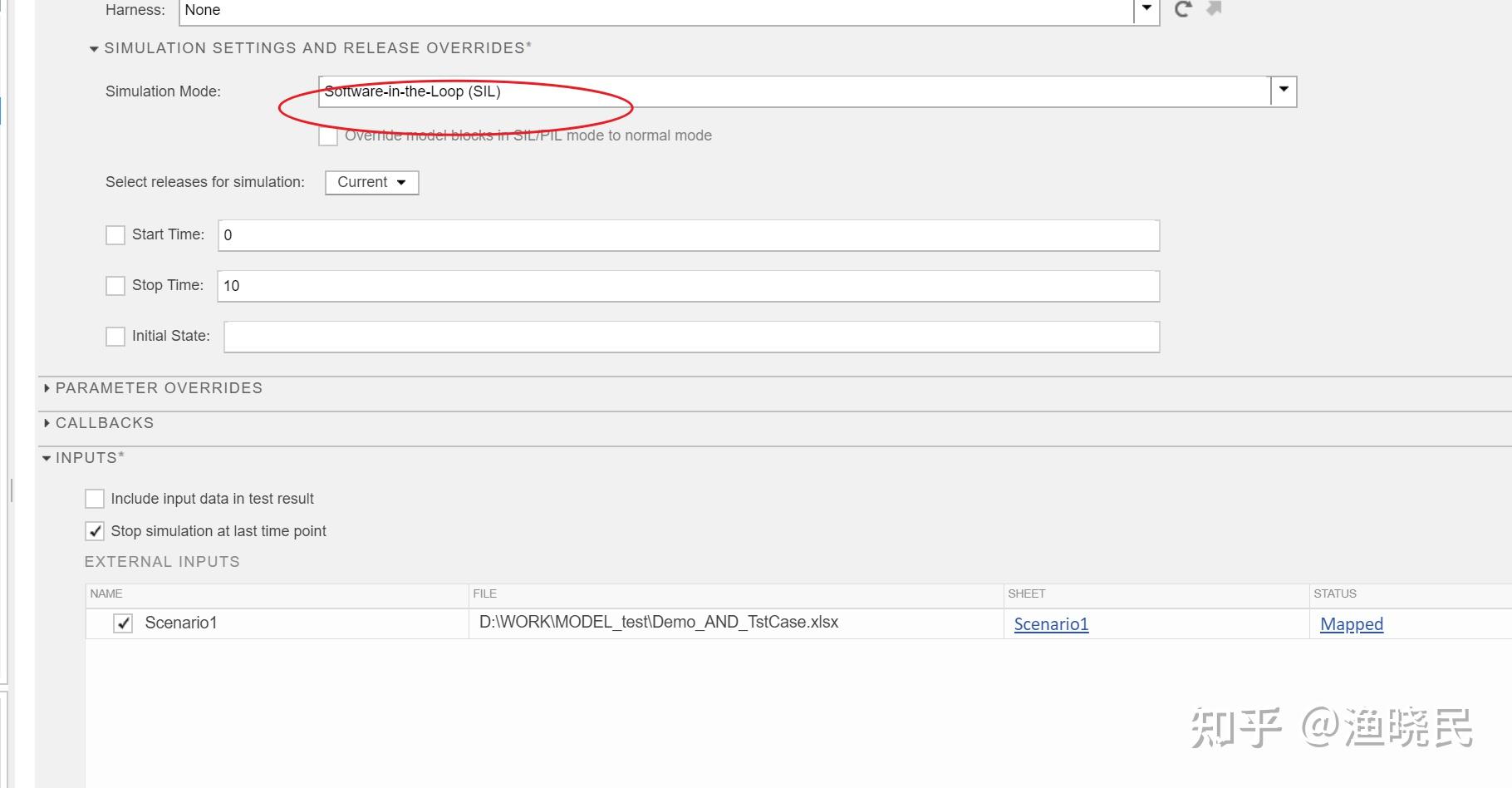 Simulink Test Manager simulink test manager