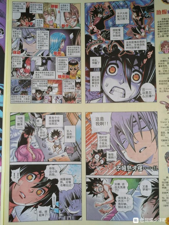 v2-339ff82e137fc8d7919d890af61197b7_720w