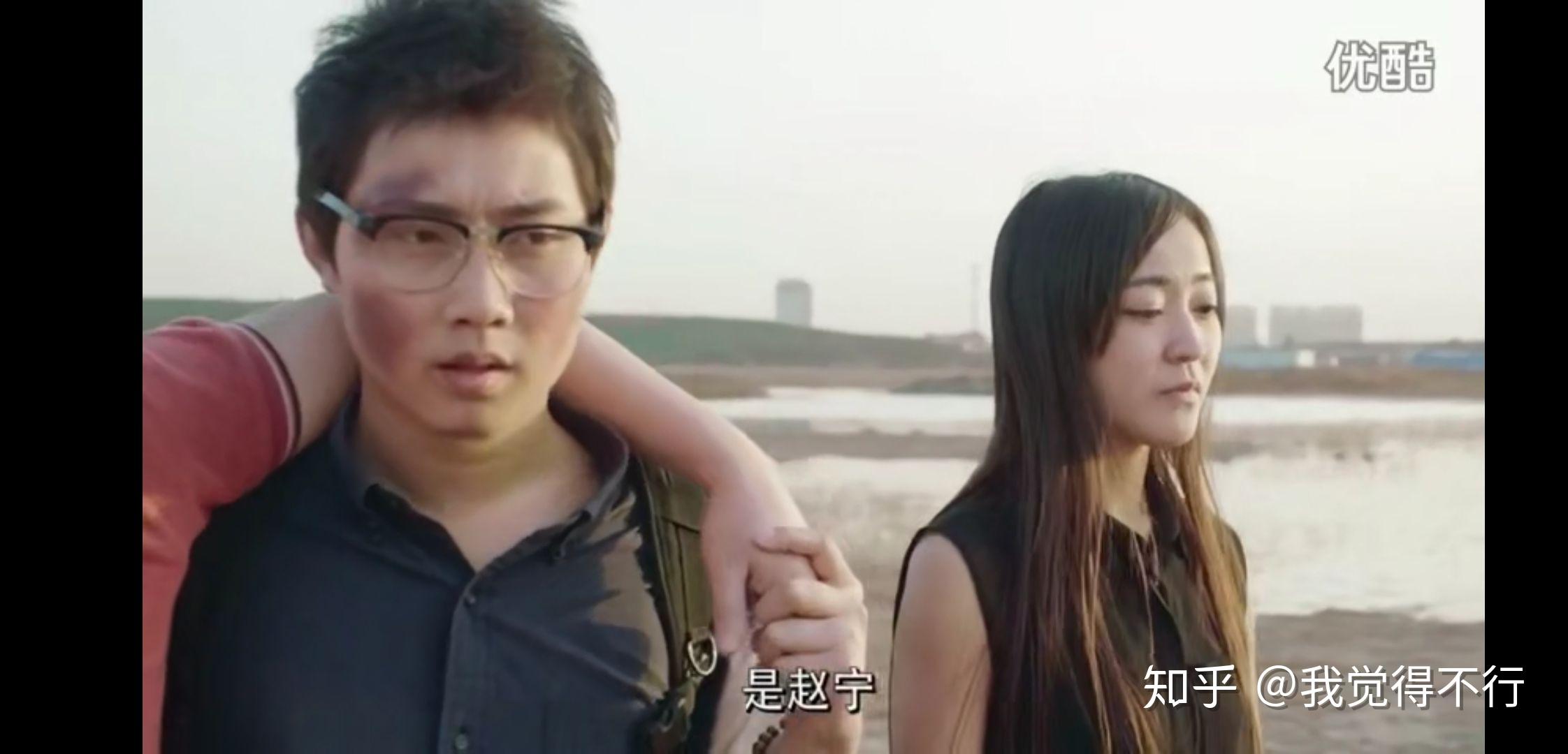 有人看过毛骗终结篇吗大结局安宁和赵宁在一起了