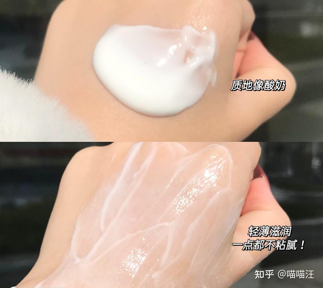 女明星红毯身体乳推荐知乎的简单介绍 女明星红毯身体乳推荐知乎的简单介绍