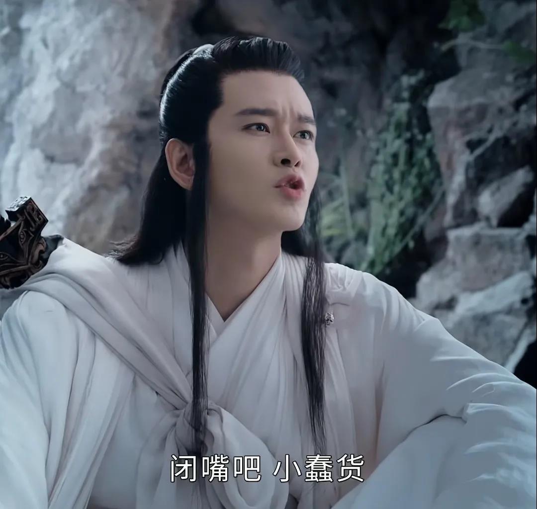 有没有集美们分享一下山河令的表情包