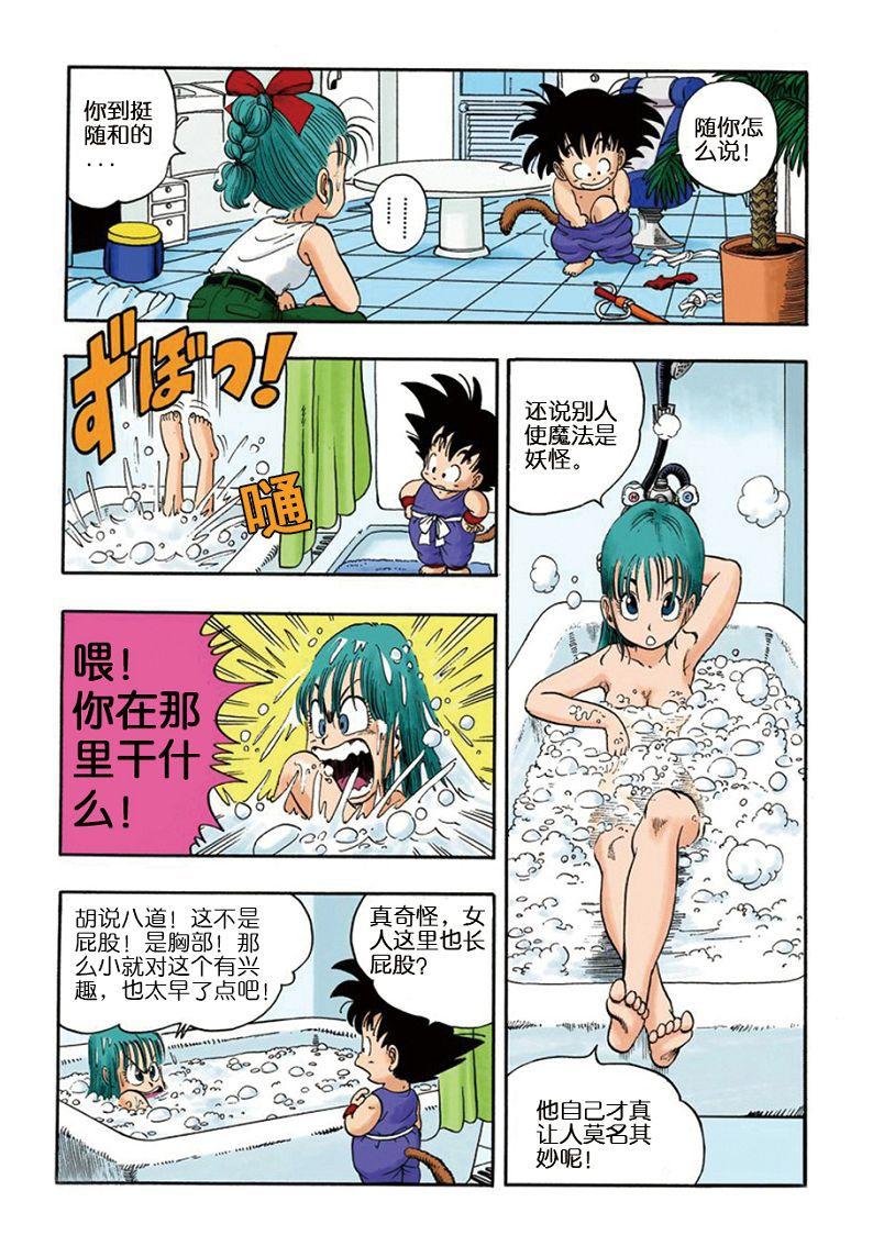 孙悟空算不算lsp