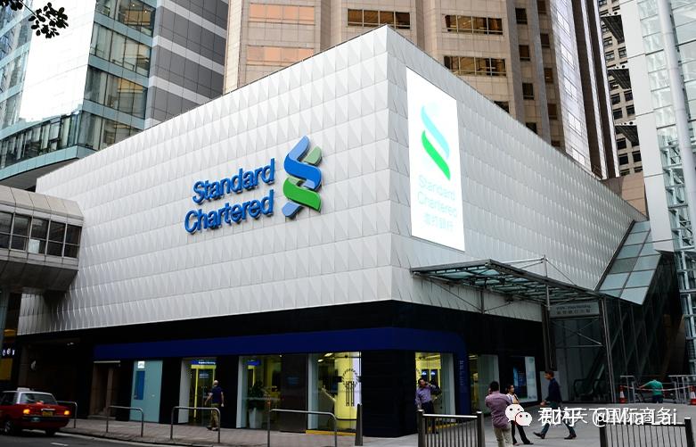 Standard Chartered standard-chartered