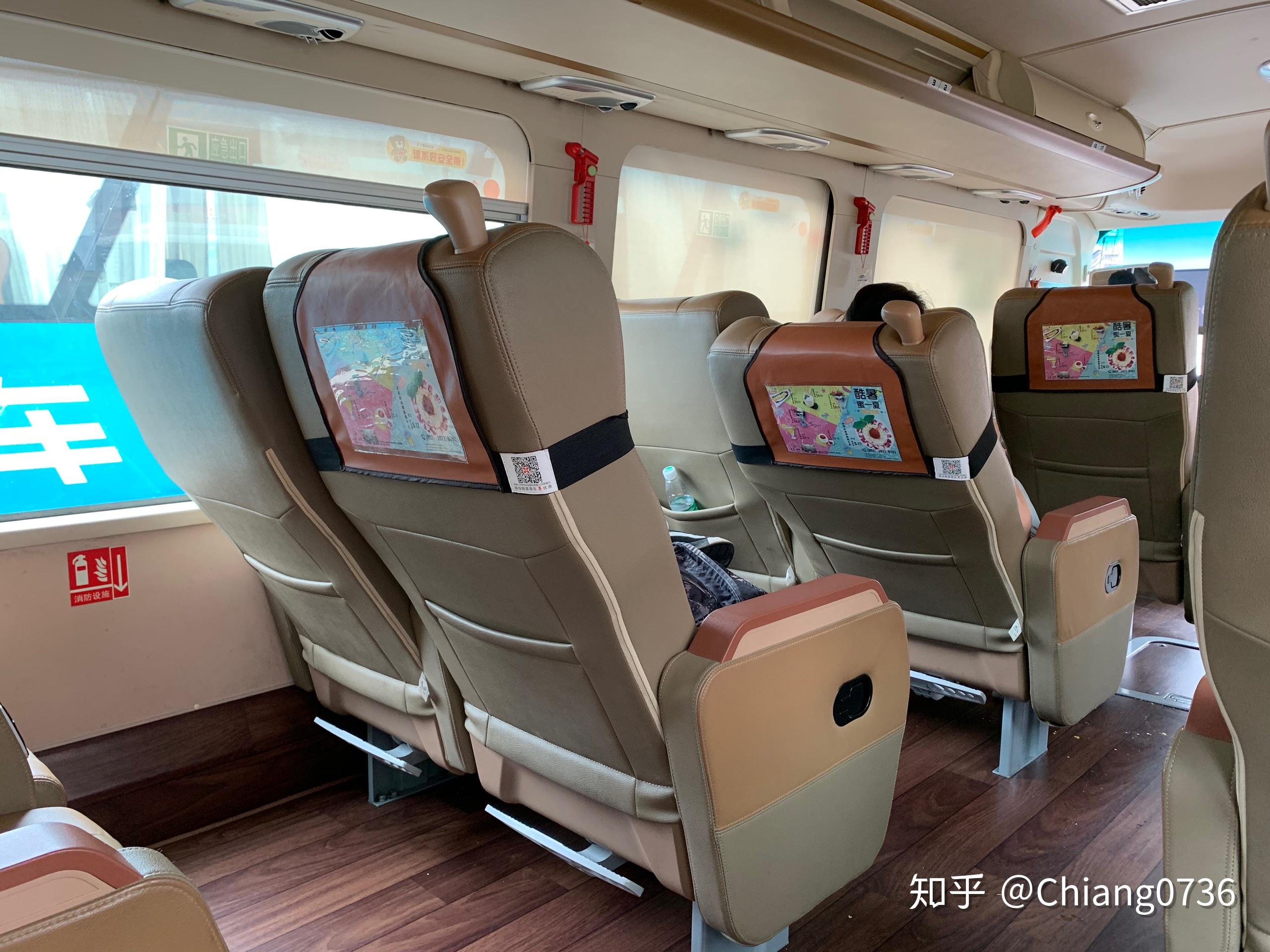 2 1航空旅游大巴车是什么意思? - 知乎