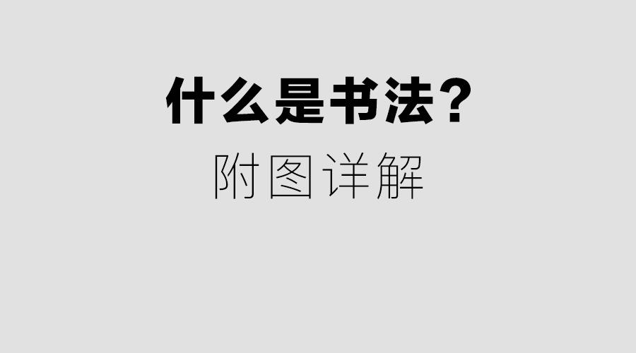 v2-33a92d38a08bd6287cc82ee058fd2e2b_1440w.jpg?source=172ae18b