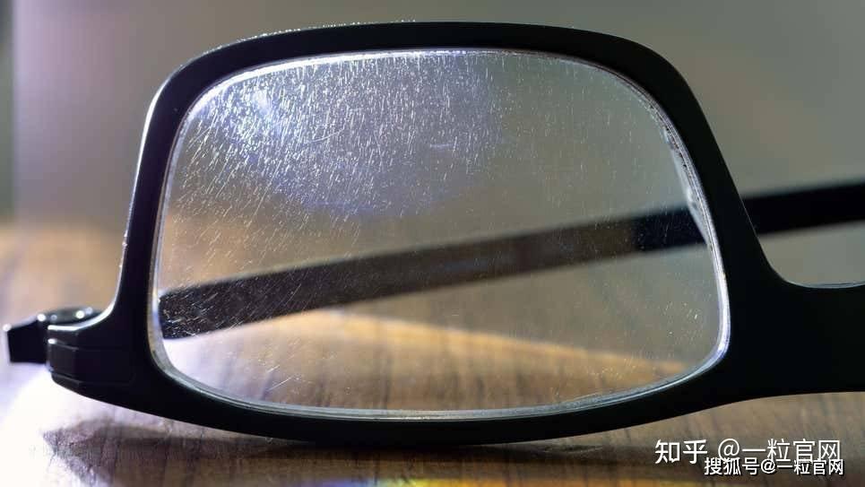 如何去除眼镜上的划痕 知乎