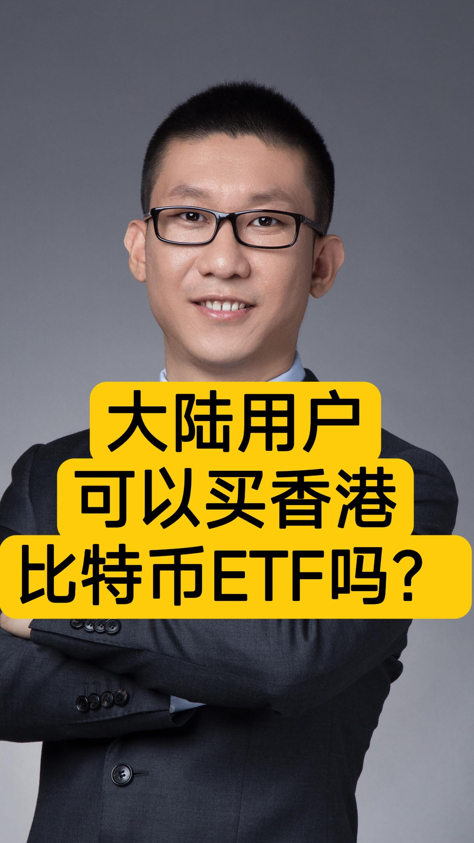 比特币不是跌了吗_比特币不是跌了吗知乎