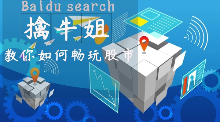 5月18日擒牛姐复盘 - 知乎