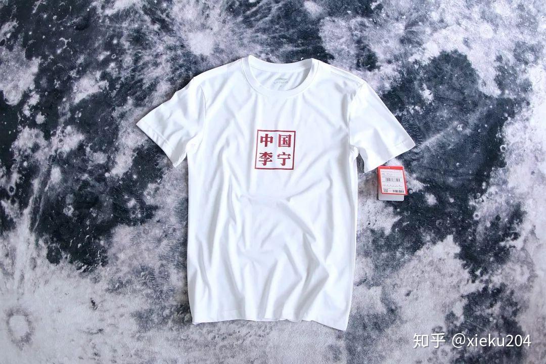 中国李宁福鹿三色t恤短袖204鞋库