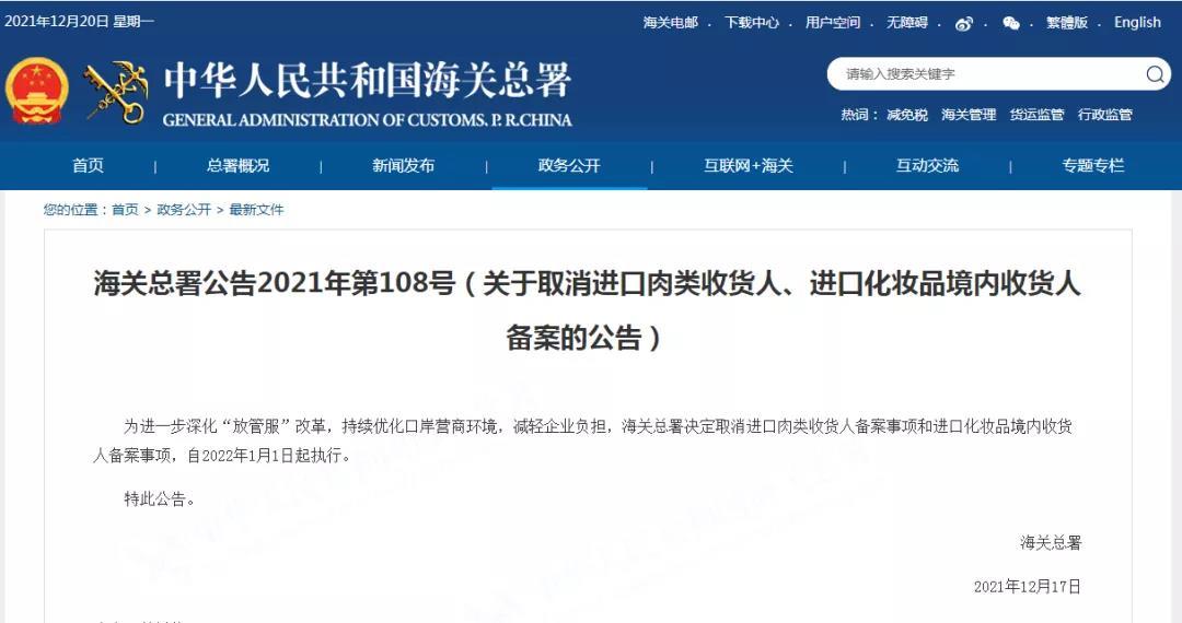 v2-33bd1b353a8214791d68ae46f81165b0_1440w.jpg?source=172ae18b