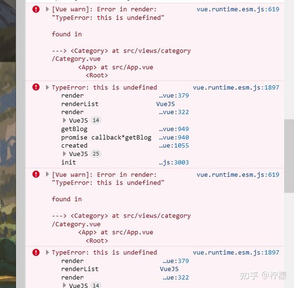 Vue v for 
