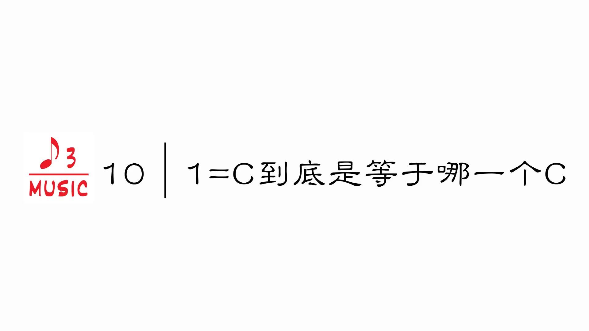 1c