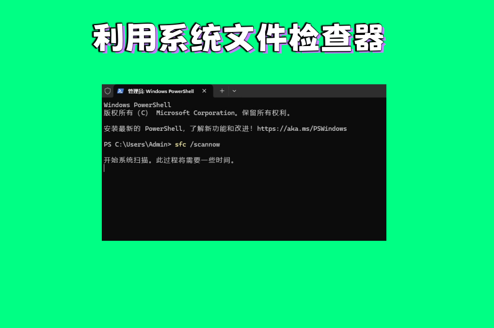  d3dx9 43 dll d3dx9 43 dll 