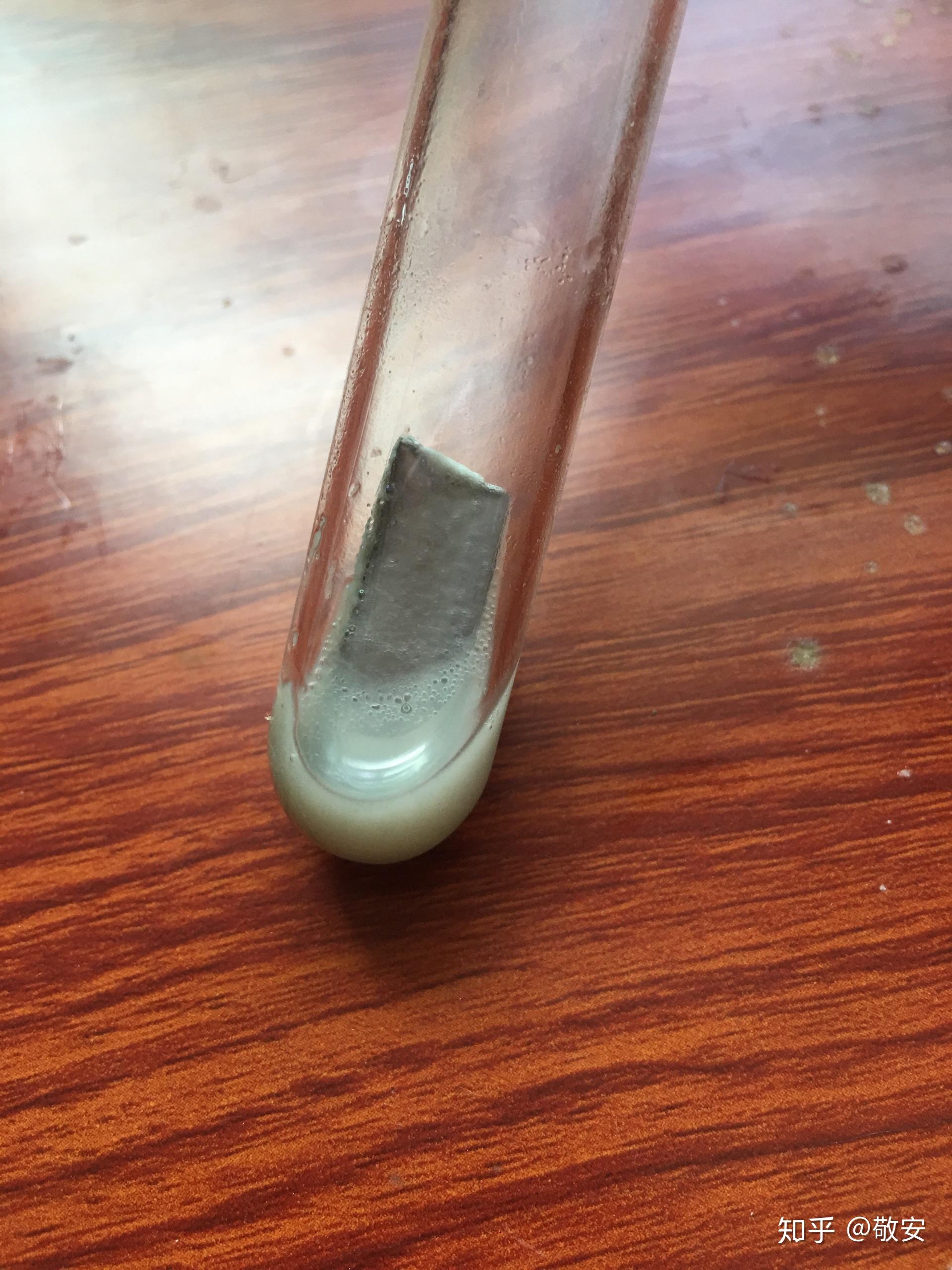 铝和铁与浓硫酸和浓硝酸在加热的情况下会钝化吗? - 知乎