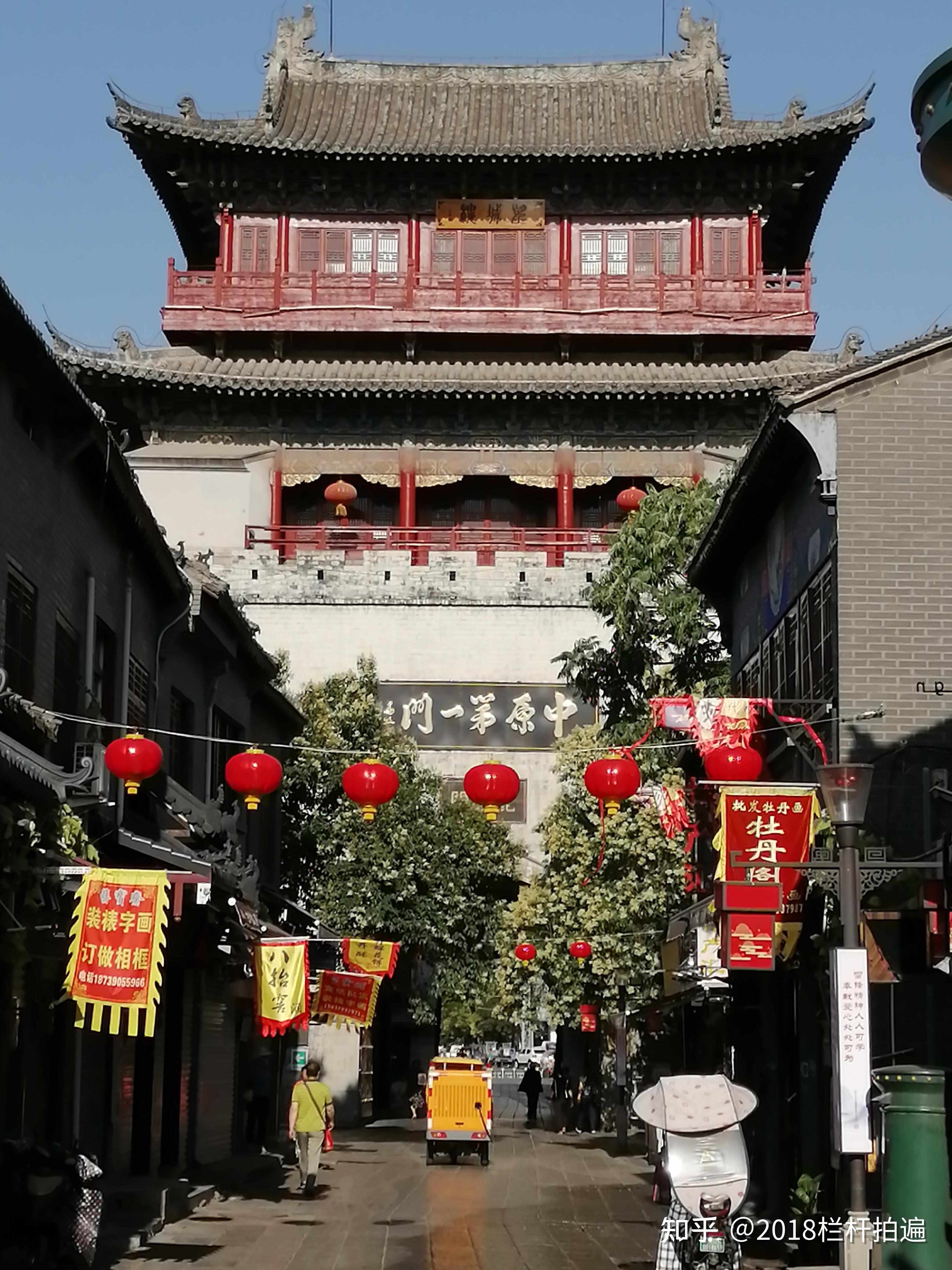 洛阳老城门图片