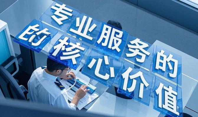 香港公司做账审计全攻略:中小企业合规经营必读 - 知乎