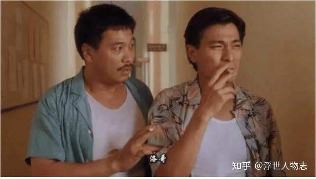 从香港富豪到头号通缉犯,“五亿探长”吕乐的一生,让人怒上心头 - 知乎