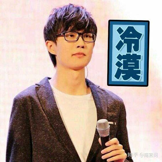 谁有许嵩表情包啊