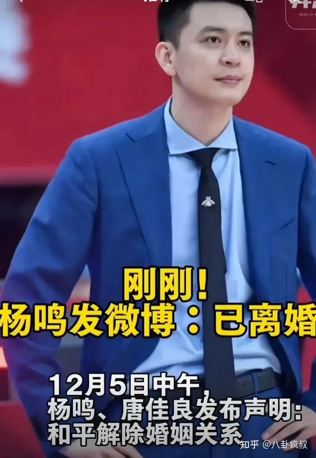 阿签4岁私生子肖战和经纪人有瓜娜扎知三当三四字被前辈殴打杨鸣太渣