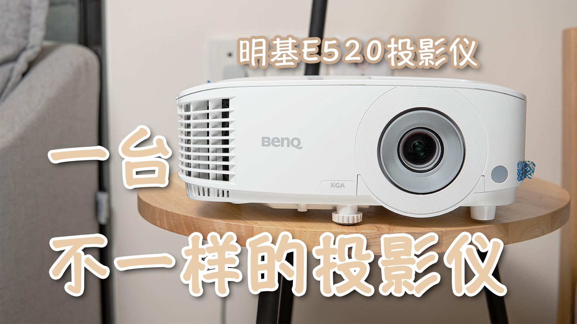 打造私人imax tcl c10一款和你双屏互动的贴心管家