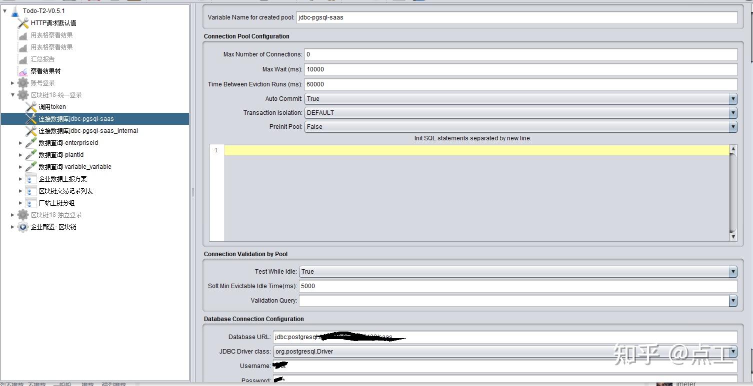 jmeter-postgresql-jdbc