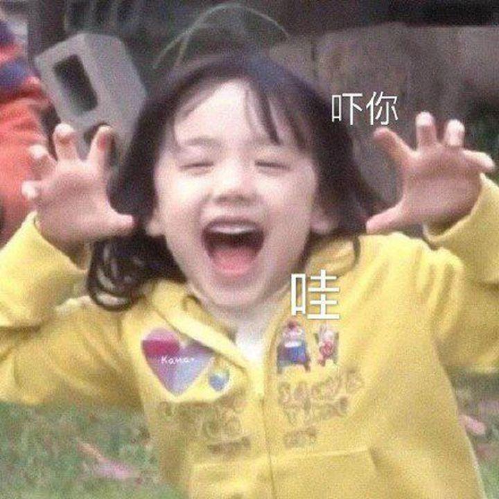 拽文案沙雕文案,拽拽的沙雕文案