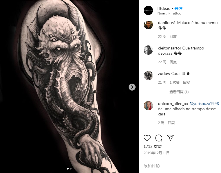 纹身idea丨人类对克苏鲁的具象化永无止境