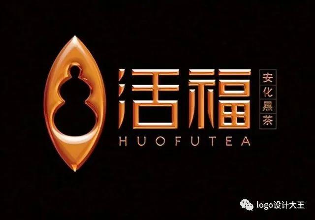 茶叶品牌logo如何设计? - 知乎