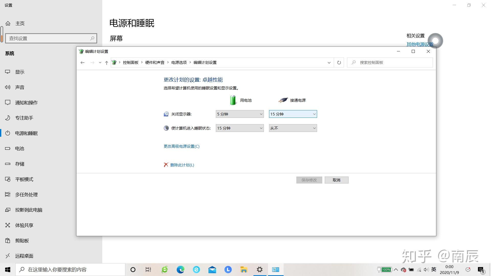 v2-33dbee076fa64c7e033ed35fa28c6970_r.jpg