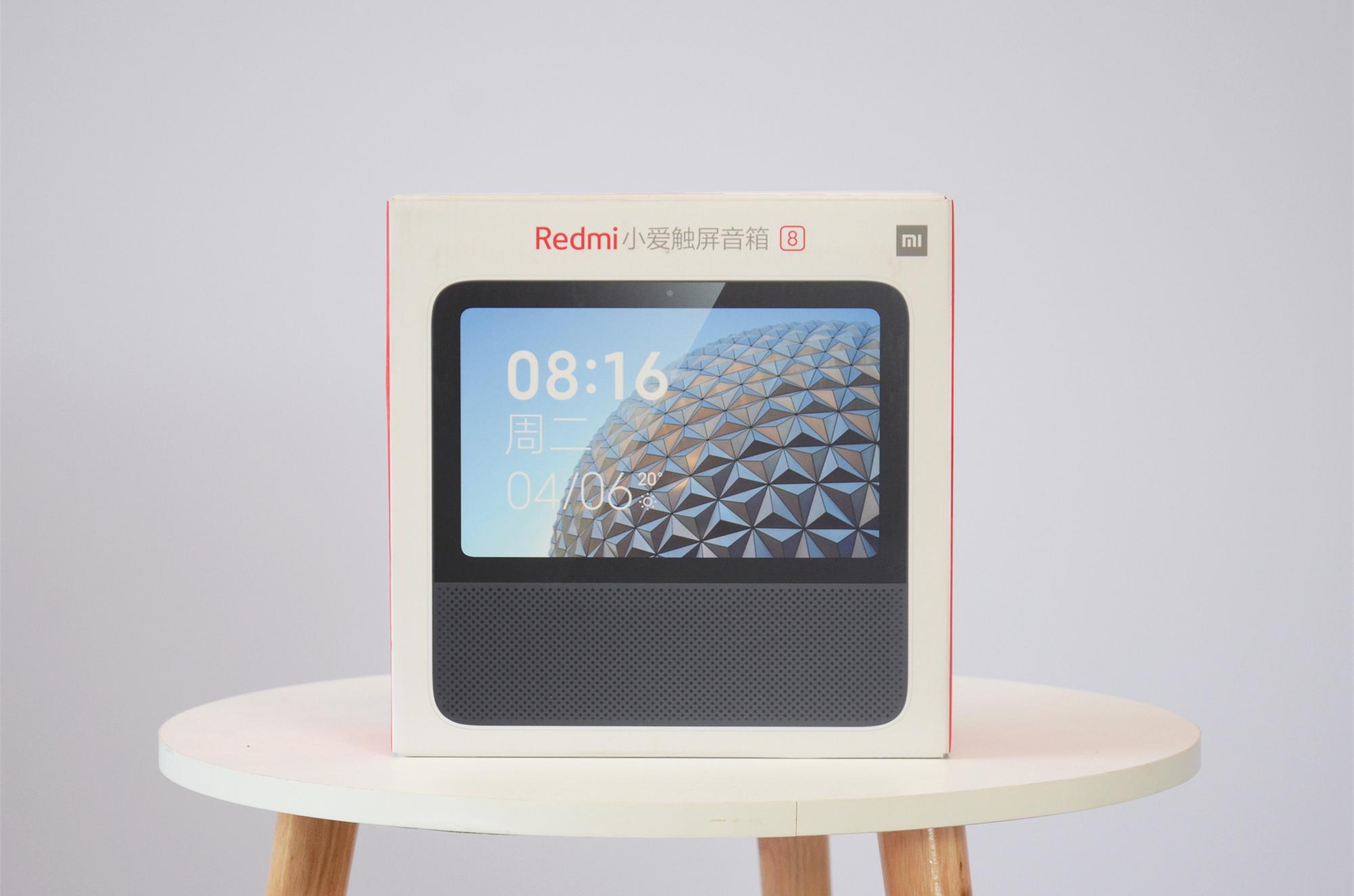 349元买台8英寸小电视redmi小爱触屏音箱评测
