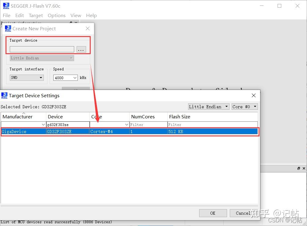 GD32F303固件库开发（1）前期准备与烧录 知乎