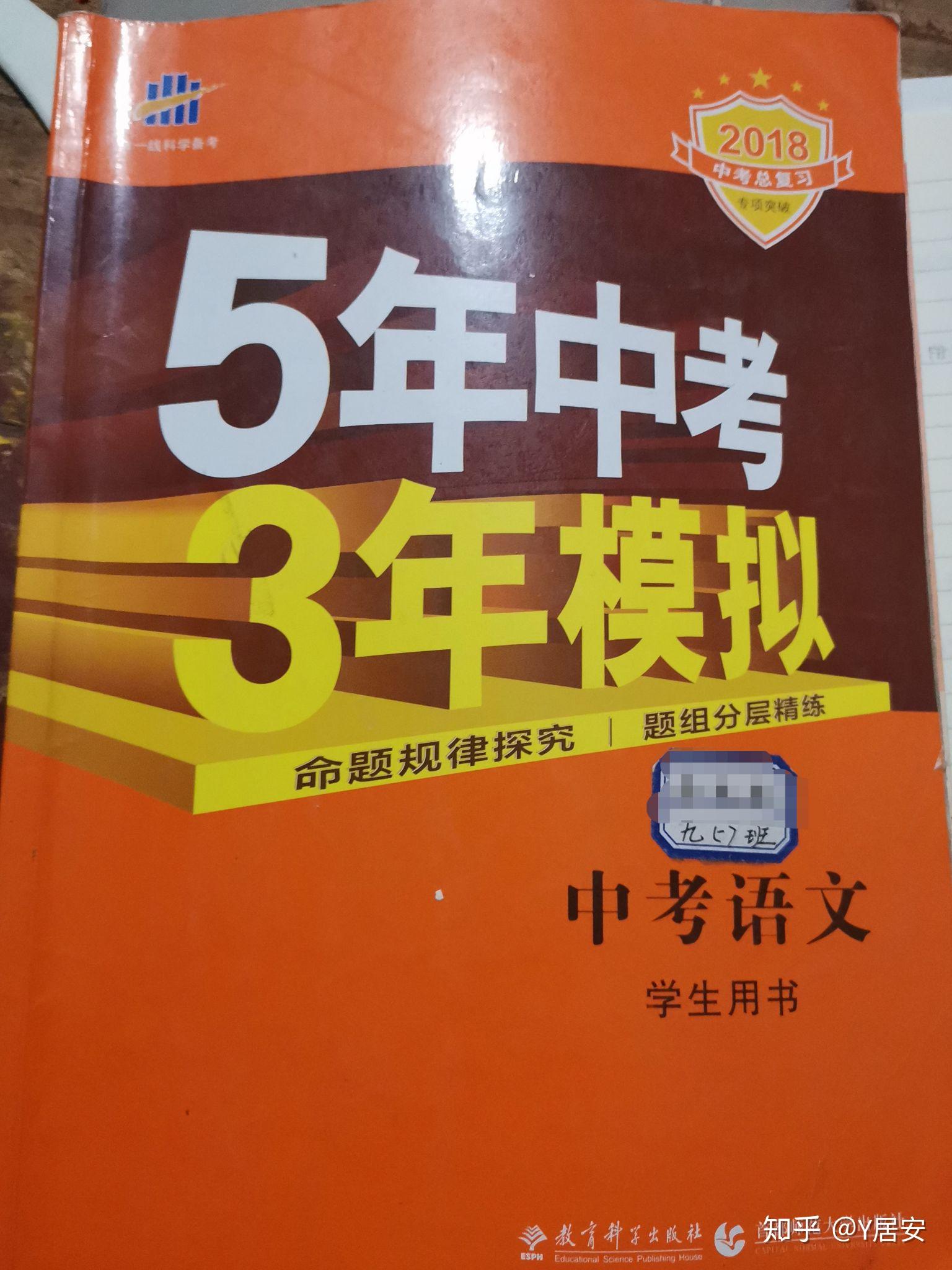 v2-33e29ea43e9d0234ab6fbbb0cdf3d250_r.jpg