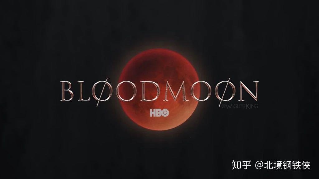 个人看来,被取消的前传《长夜》(the long night)实在可惜,后改名为