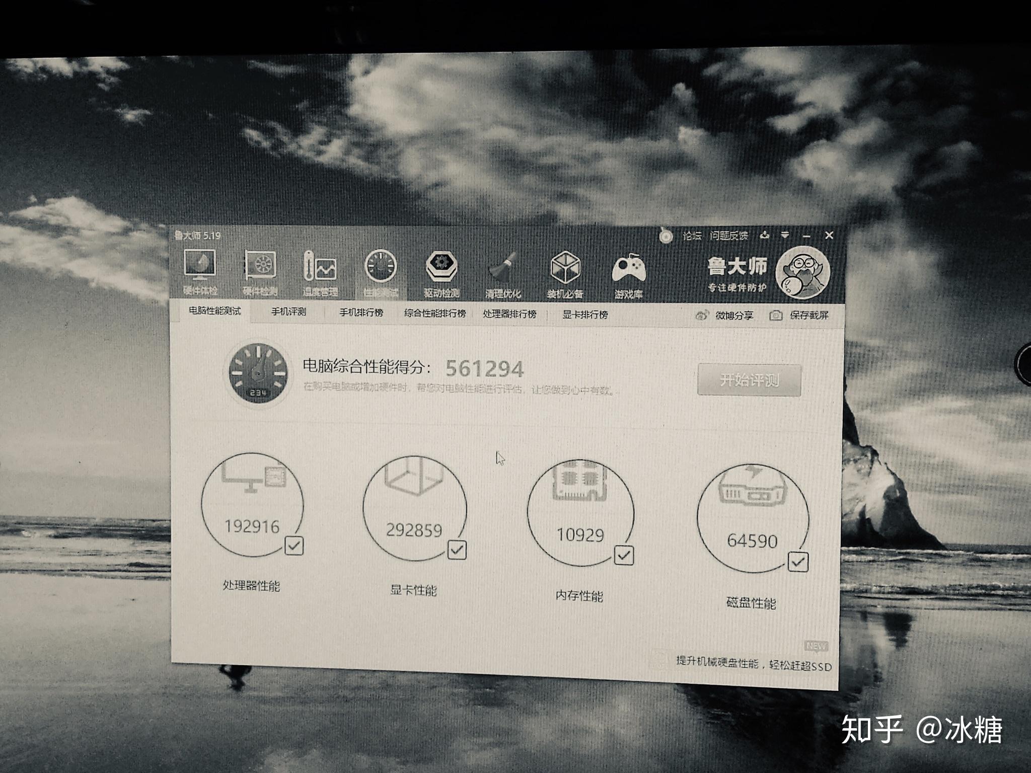 磐镭显卡怎么样?