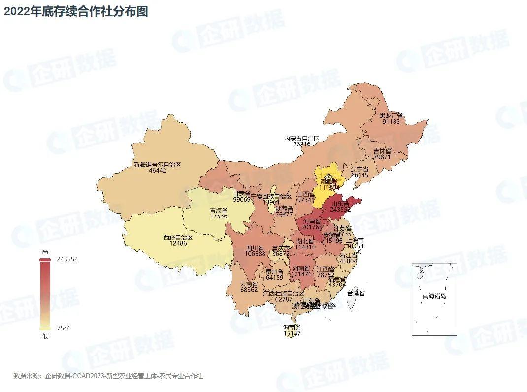 每周一图 | CCAD:2022年底存续合作社分布图 - 知乎