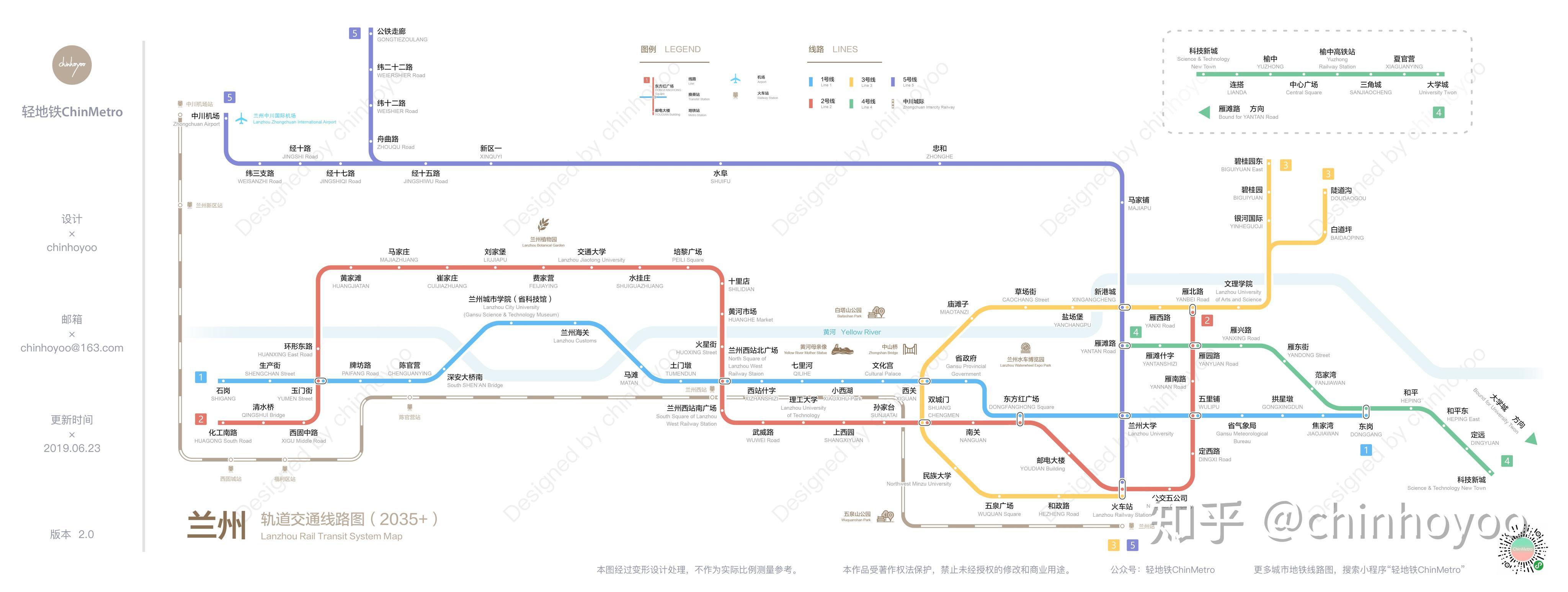 兰州城市公交今与昔-甘肃经济网-每日甘肃网