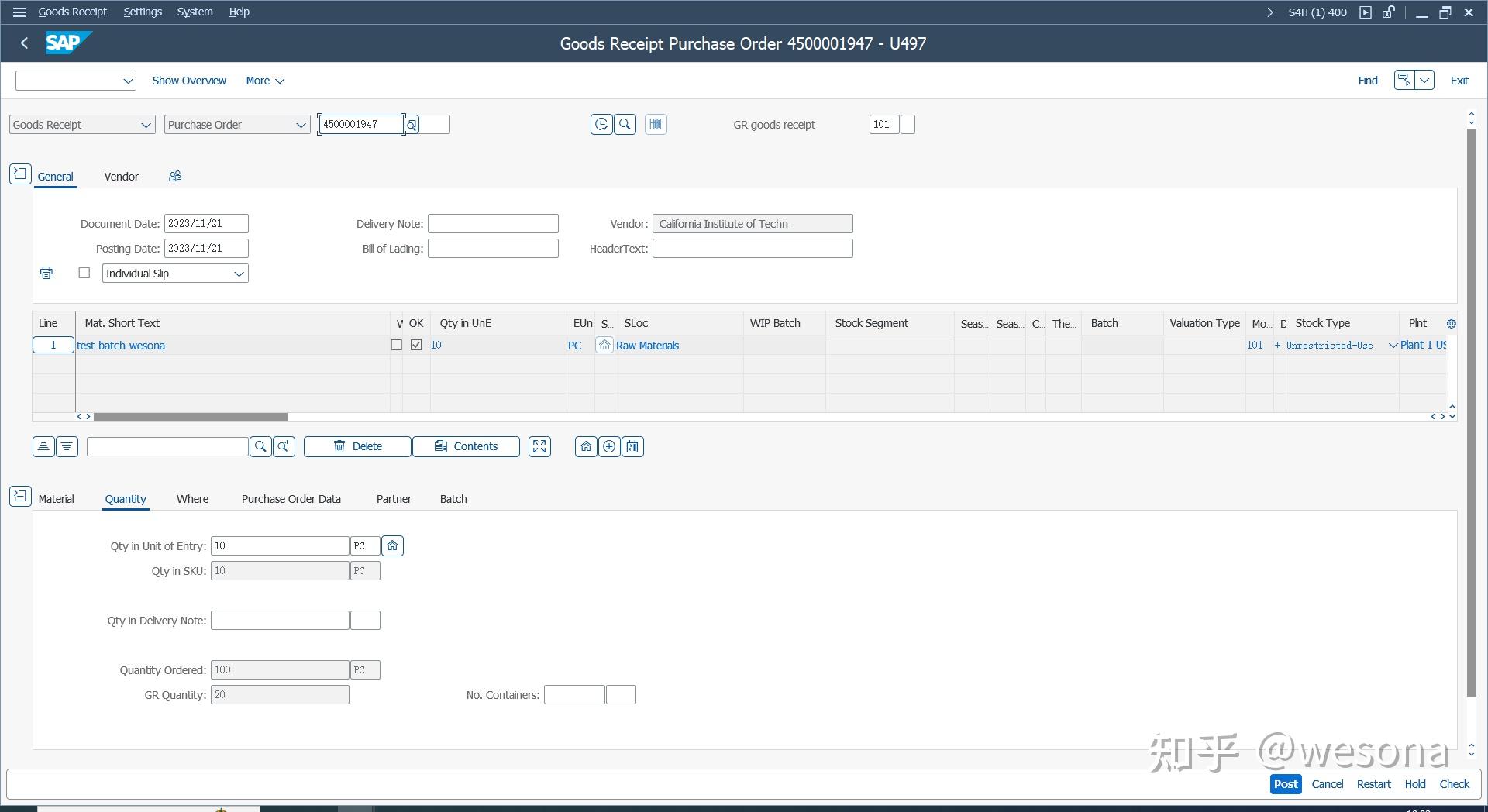 关于SAP中Message no. M8147的处理 知乎