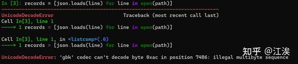 What does the at symbol do in Python Stack Overflow