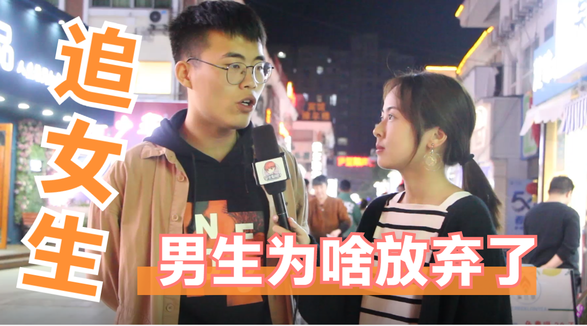 大学为什么要防学长