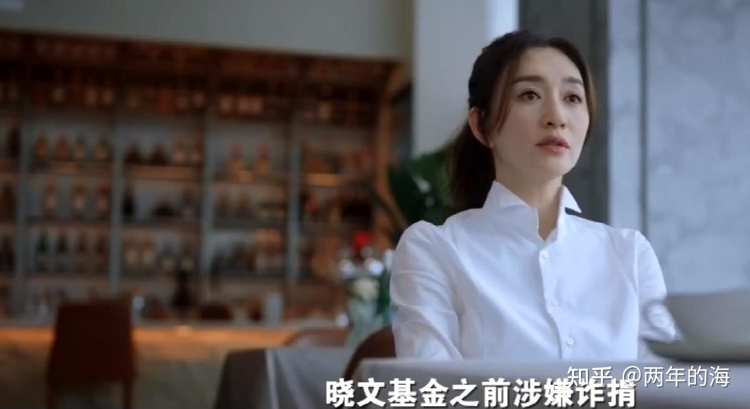 《烟火人家》孟以安与宋君凡到此为止，孟明玮和李诚智离婚倒计时 - 知乎