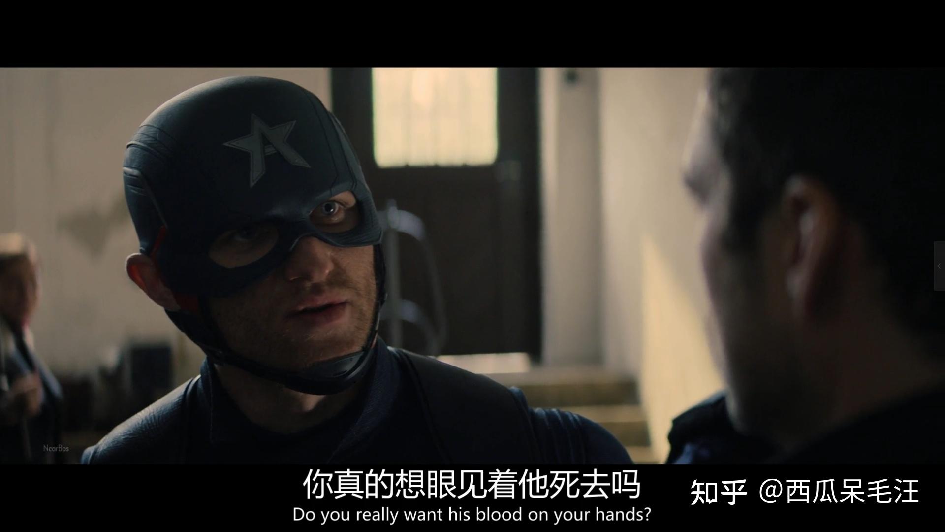 如何评价美剧猎鹰与冬兵第四集