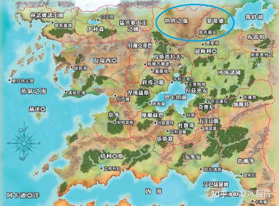 中土世界 高清地图图片