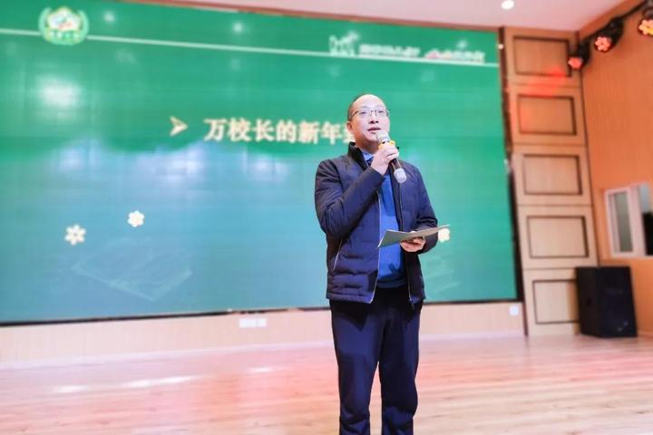 强队伍促质量塑荣光丨双流迎春小学召开年度学术年会暨期末总结会 - 知乎