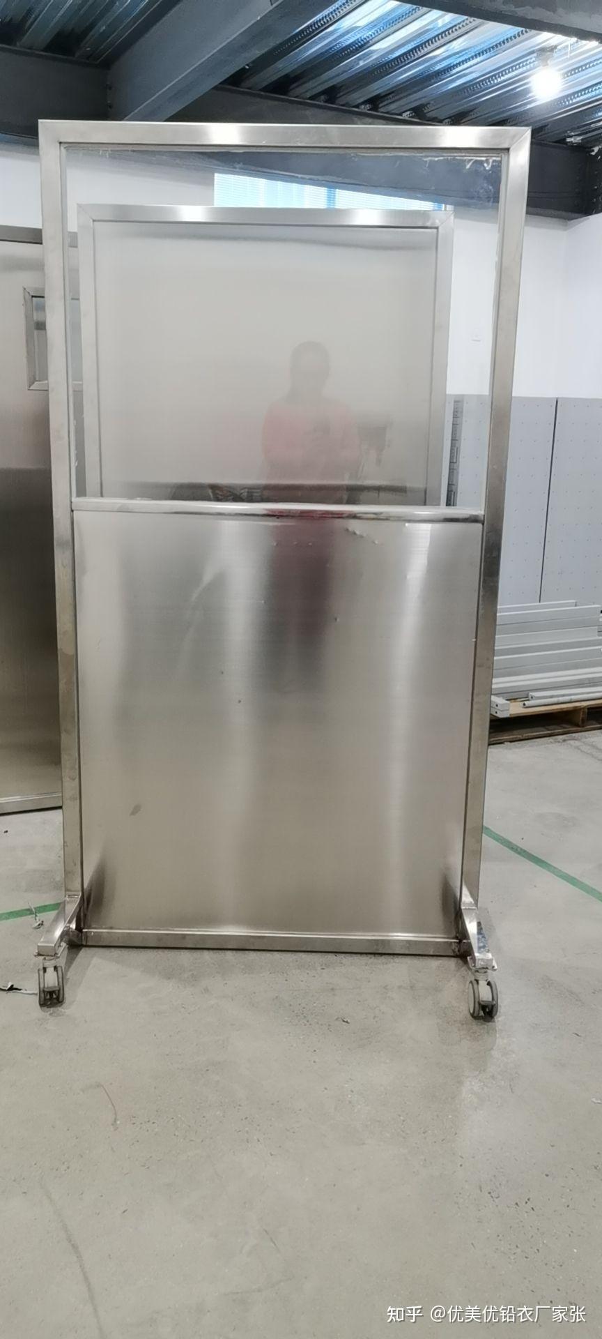 射线防护铅屏风