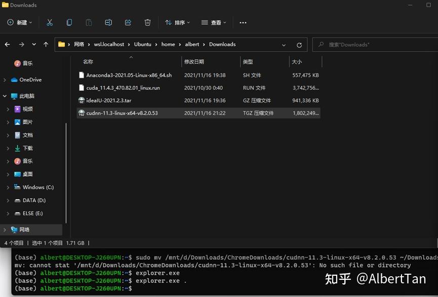 windows wsl2 