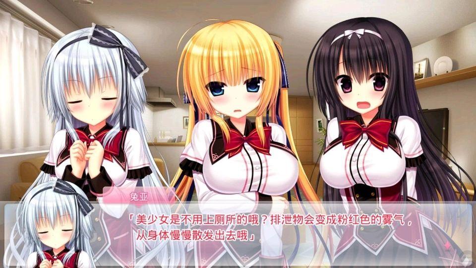 《紫罗兰永恒花园》女主角的金属指头在擦屁股的时候会不会把纸抠破?