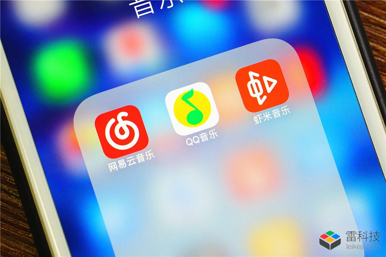 三大音乐app深度横评无损音乐到底哪一款音质最优秀